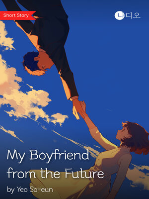 cover image of My Boyfriend from the Future